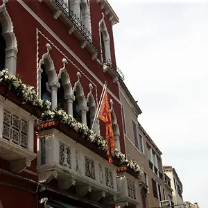 Art Dreams Veneza